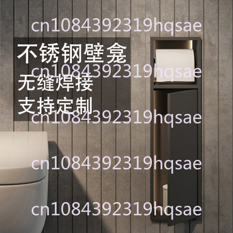 Stainless Steel Niche Conceale - Toilet Brush Holder recension och pris