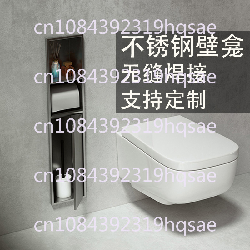 Stainless Steel Niche Conceale - Toilet Brush Holder recension och pris