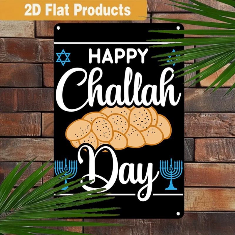 CIFBUY Vintage Jewish Challah  - Home Kitchen & Bathroom recension och pris