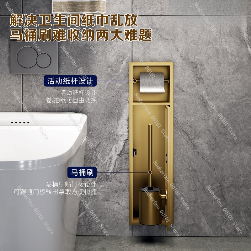 Premium 304 Stainless Steel Re - Toilet Brush Holder recension och pris