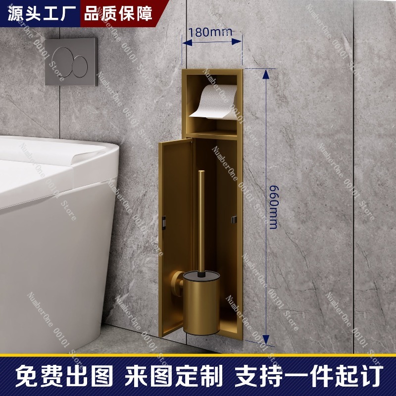 Premium 304 Stainless Steel Re - Toilet Brush Holder recension och pris