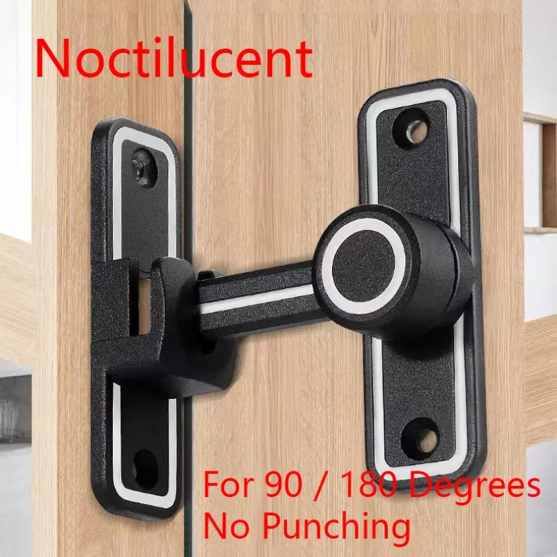 Black Luminous Barn Door Latch - Home Bathroom Hardware recension och pris