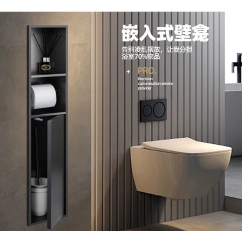 Stainless Steel Embedded Niche - Toilet Brush Holder recension och pris